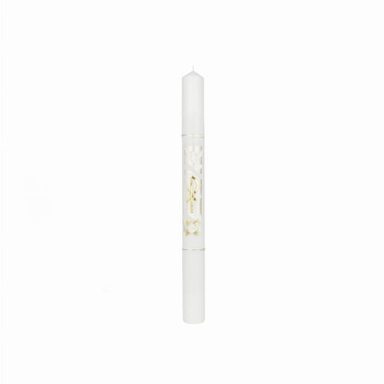 ŚWIECA CHRZCIELNA, RECZNIE ZDOBIONA + GRATISY