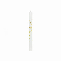 ŚWIECA CHRZCIELNA, RECZNIE ZDOBIONA + OKAPNIK+ PERSONALIZACJA