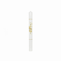 ŚWIECA CHRZCIELNA, NAJWIEKSZY WYBÓR WZORÓW