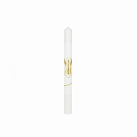 ŚWIECA CHRZCIELNA, NAJWIEKSZY WYBÓR WZORÓW